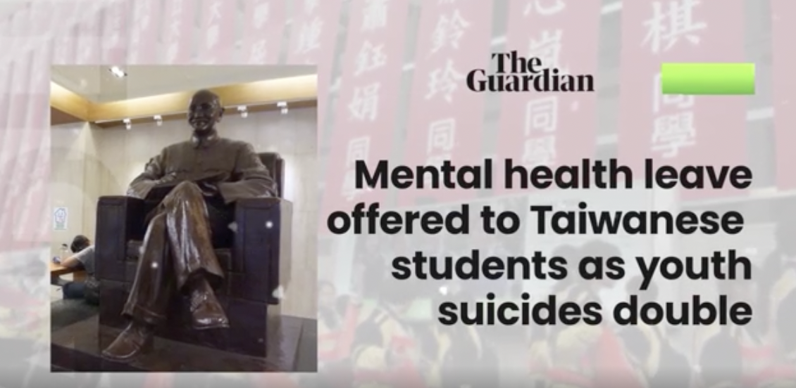 Learning from Taiwan: Is Your Teen’s Mental Health a Priority at Home?